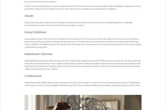 BoveyLee.com About page